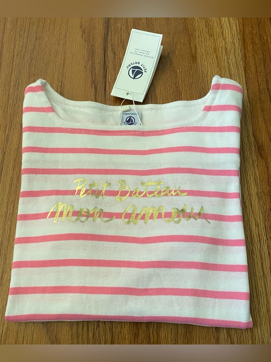 Petit Bateau Other - Petit Bateau Striped Short Sleeve Mon Amour Tee